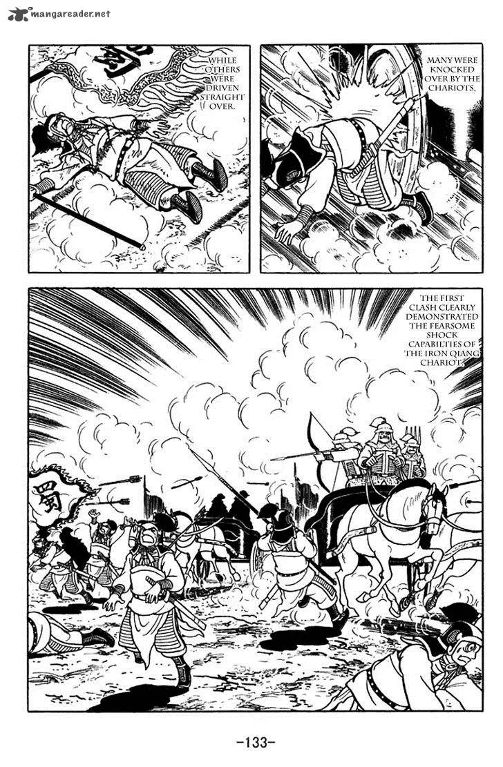 Sangokushi Chapter 354 page 26