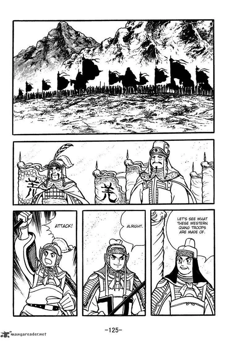 Sangokushi Chapter 354 page 18