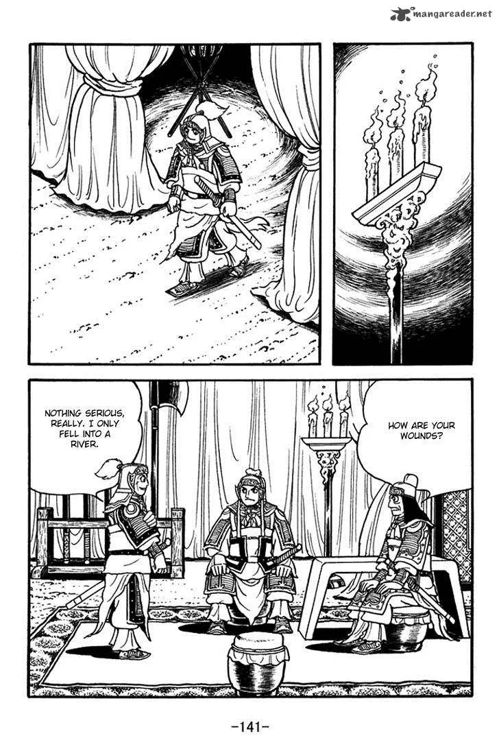 Sangokushi Chapter 354 page 34
