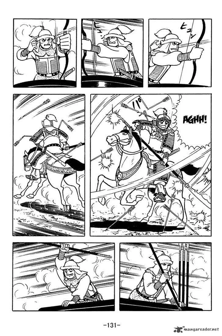 Sangokushi Chapter 354 page 24