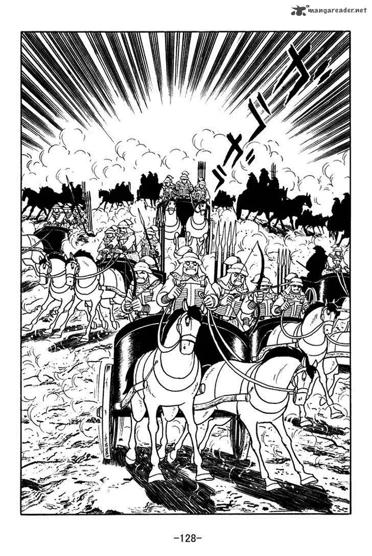 Sangokushi Chapter 354 page 21