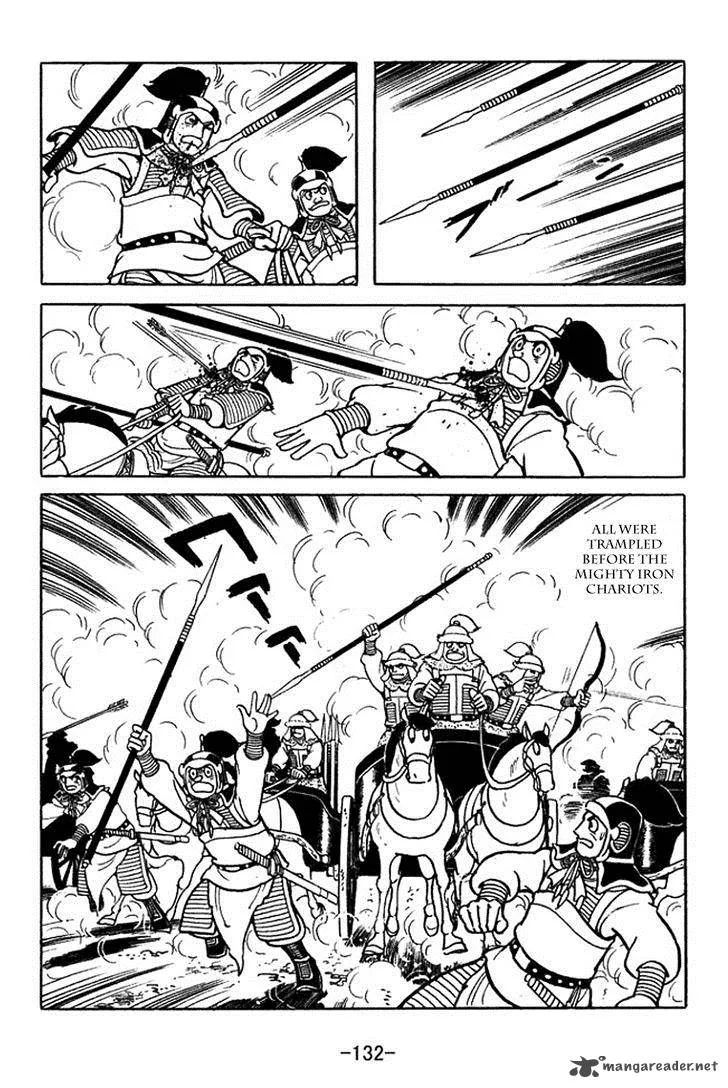 Sangokushi Chapter 354 page 25