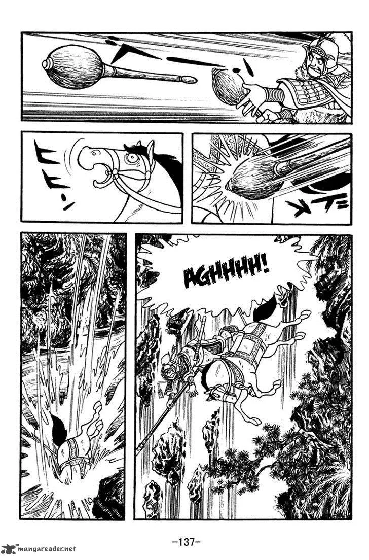 Sangokushi Chapter 354 page 30