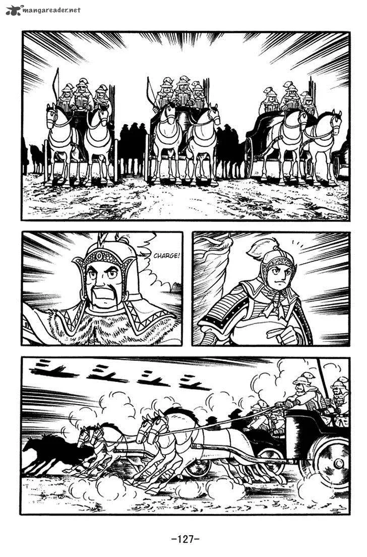 Sangokushi Chapter 354 page 20