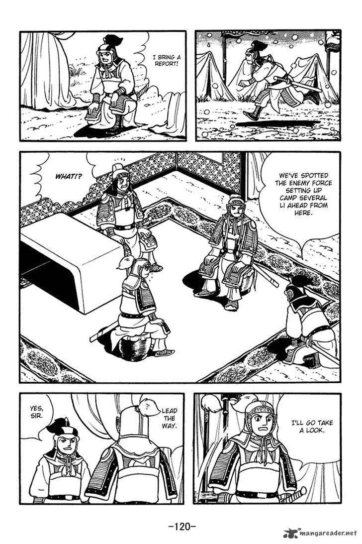 Sangokushi Chapter 354 page 13