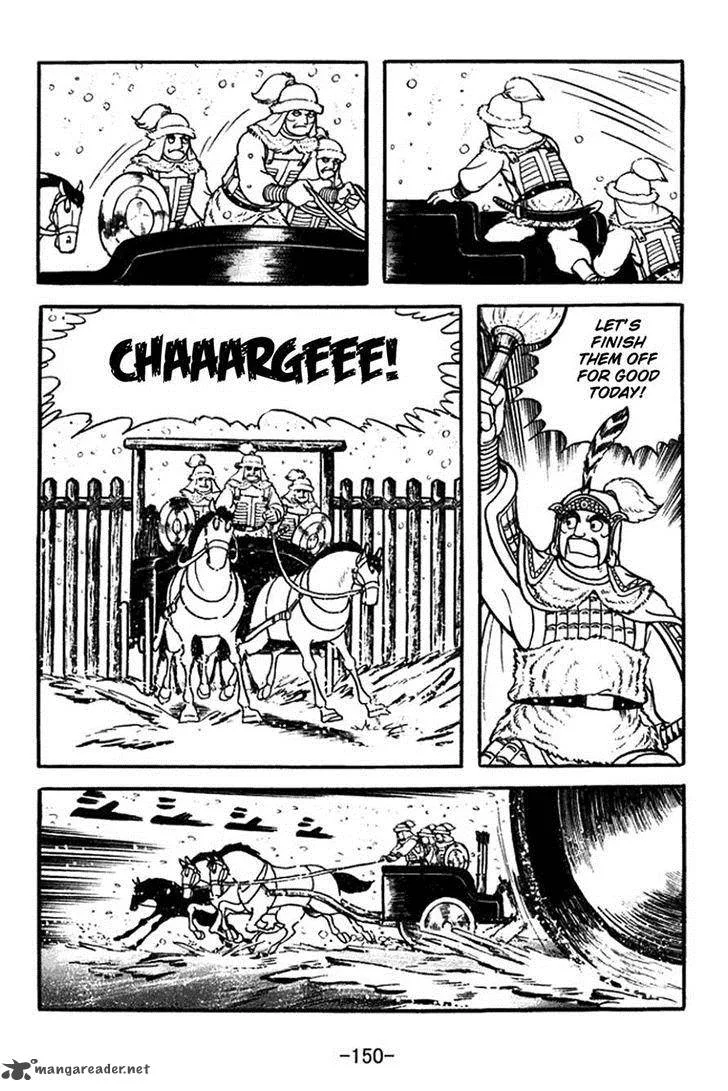 Sangokushi Chapter 355 page 7