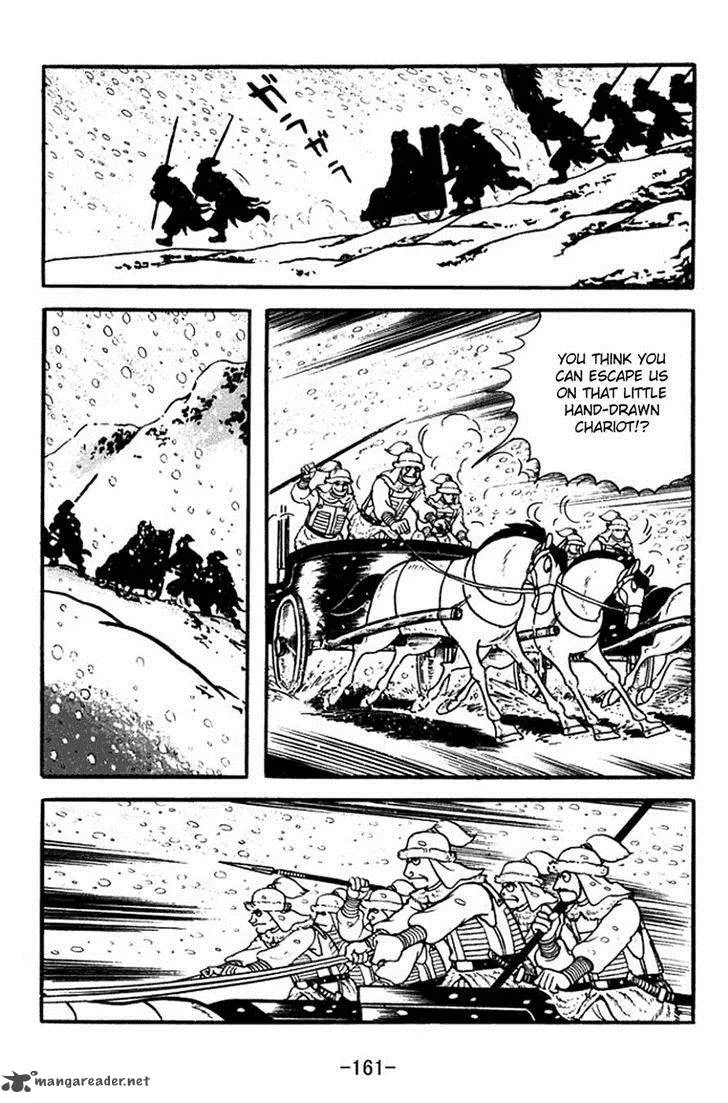 Sangokushi Chapter 355 page 18