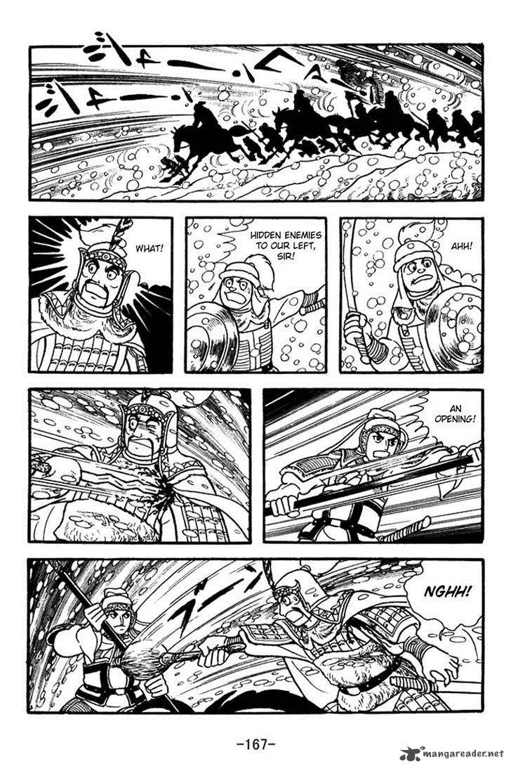 Sangokushi Chapter 355 page 24