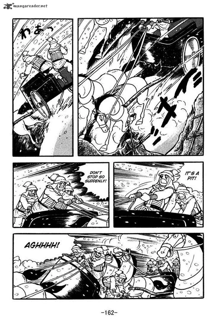 Sangokushi Chapter 355 page 19