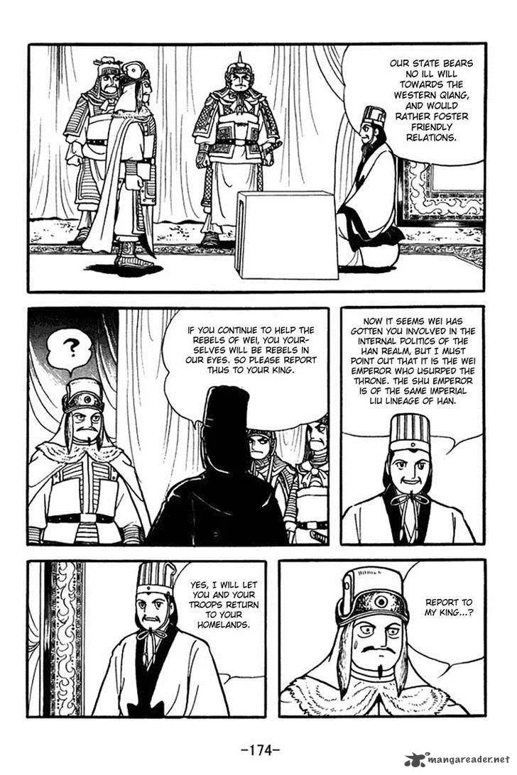 Sangokushi Chapter 355 page 31