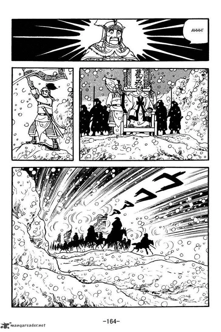 Sangokushi Chapter 355 page 21