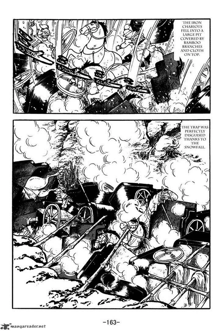 Sangokushi Chapter 355 page 20