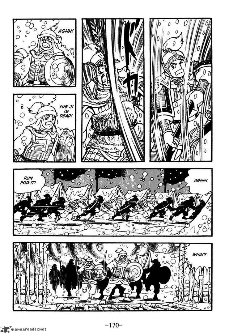 Sangokushi Chapter 355 page 27