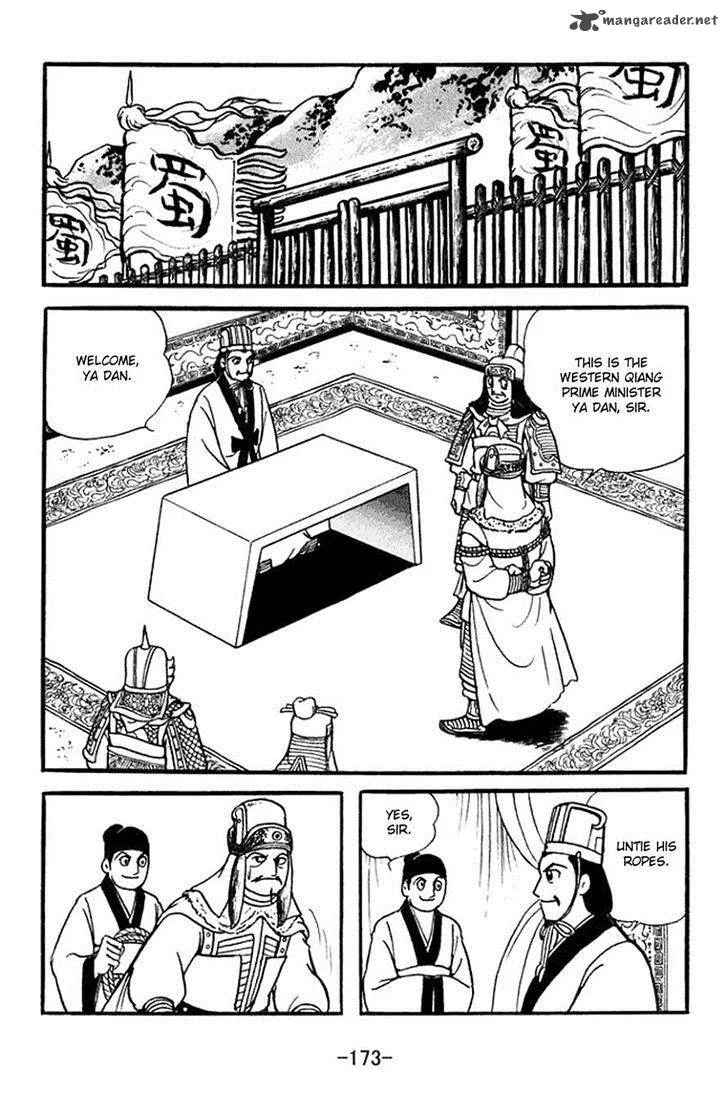Sangokushi Chapter 355 page 30
