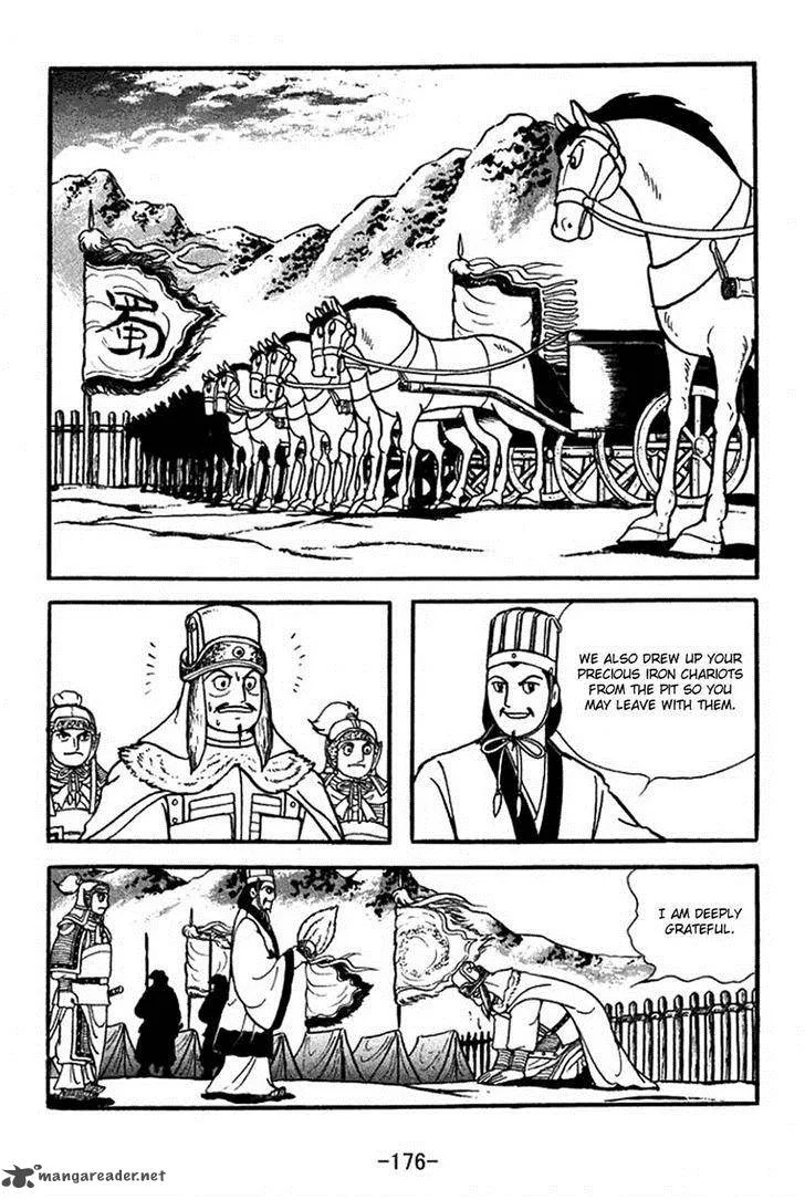 Sangokushi Chapter 355 page 33