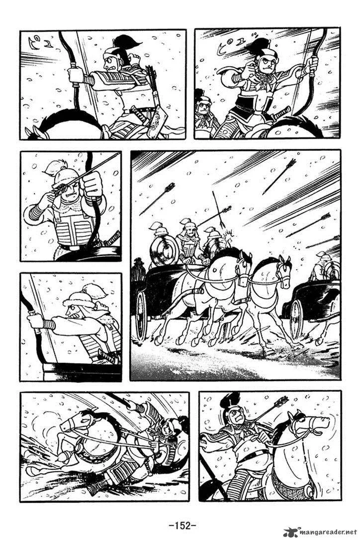 Sangokushi Chapter 355 page 9