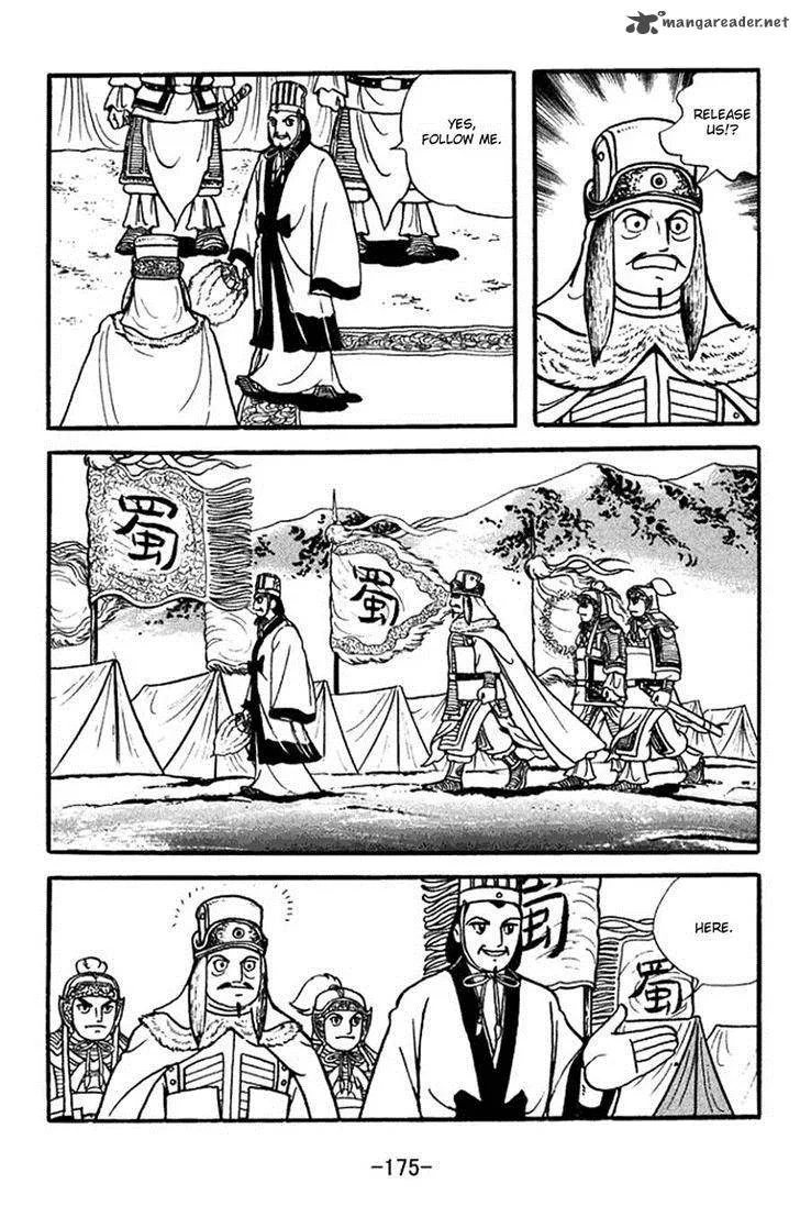 Sangokushi Chapter 355 page 32