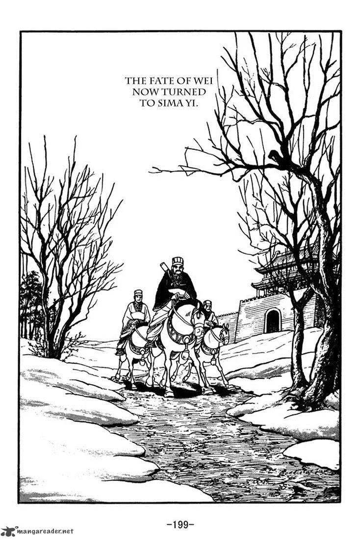 Sangokushi Chapter 356 page 22