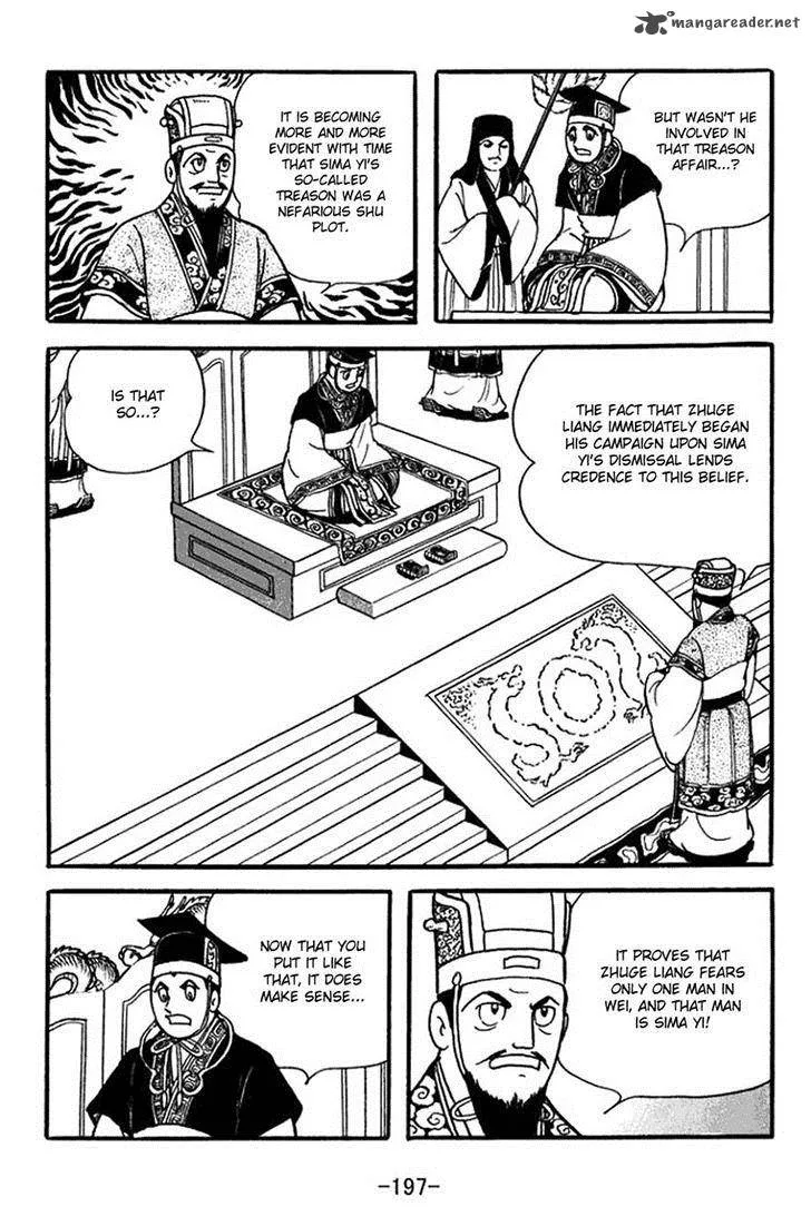 Sangokushi Chapter 356 page 20