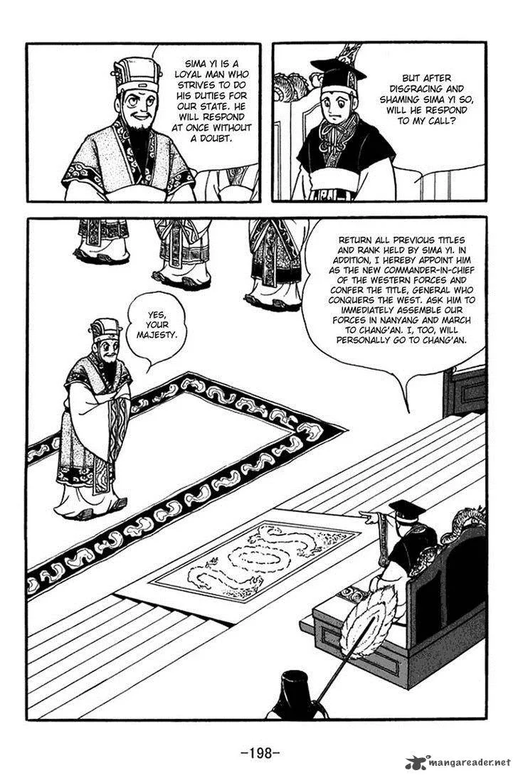 Sangokushi Chapter 356 page 21
