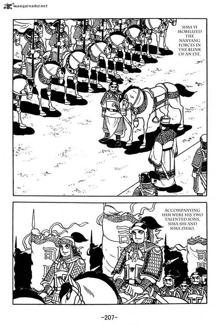 Sangokushi Chapter 356 page 30