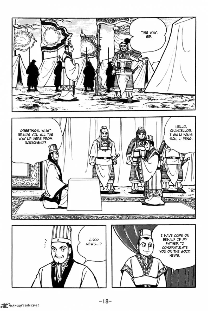 Sangokushi Chapter 357 page 23