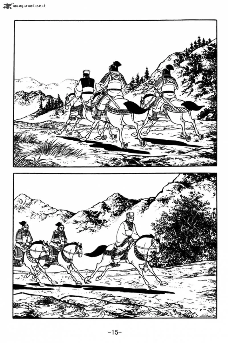 Sangokushi Chapter 357 page 20