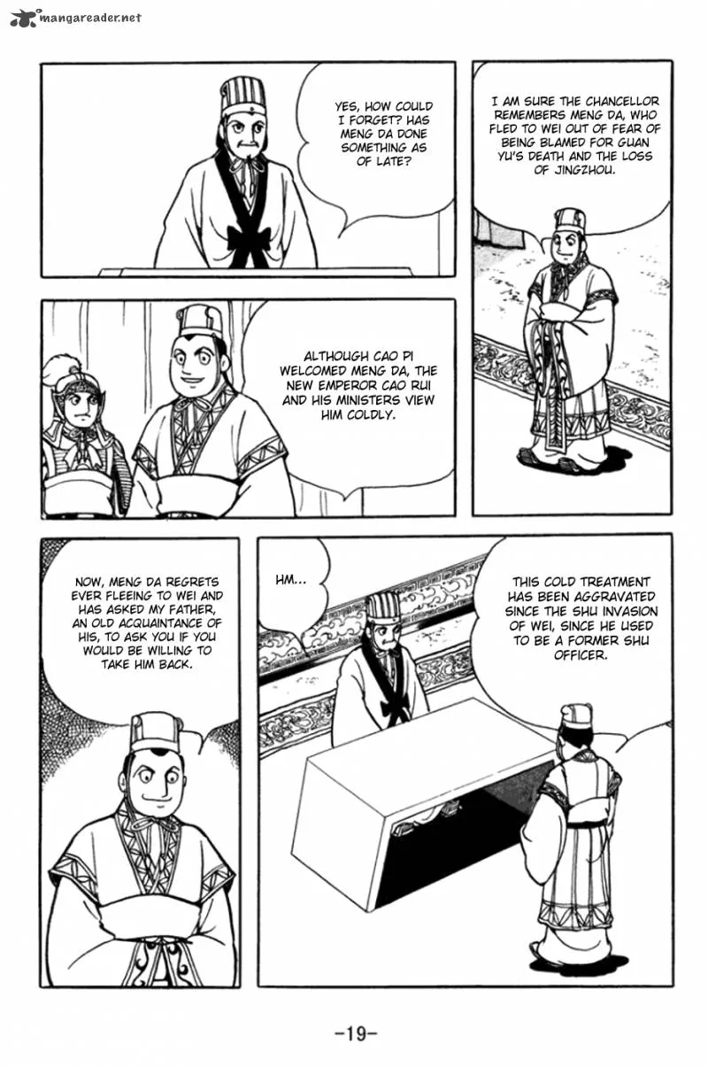 Sangokushi Chapter 357 page 24