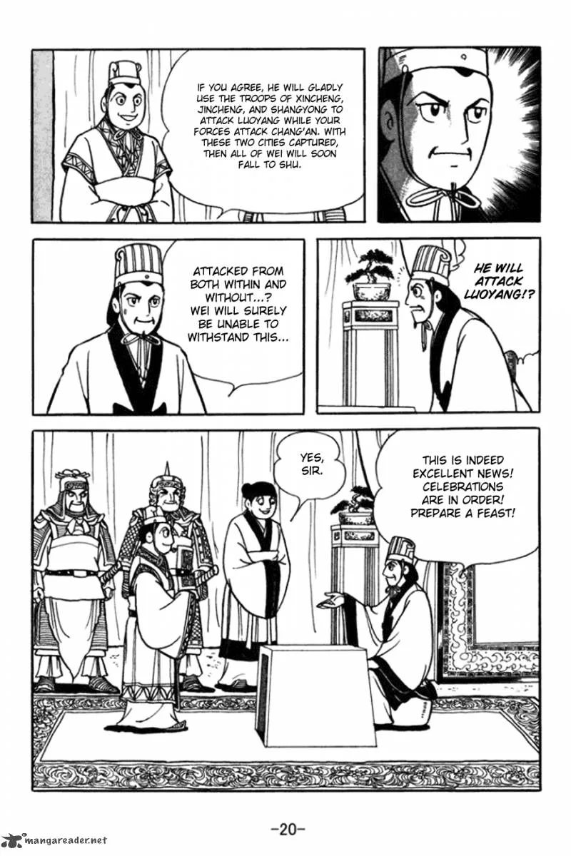 Sangokushi Chapter 357 page 25
