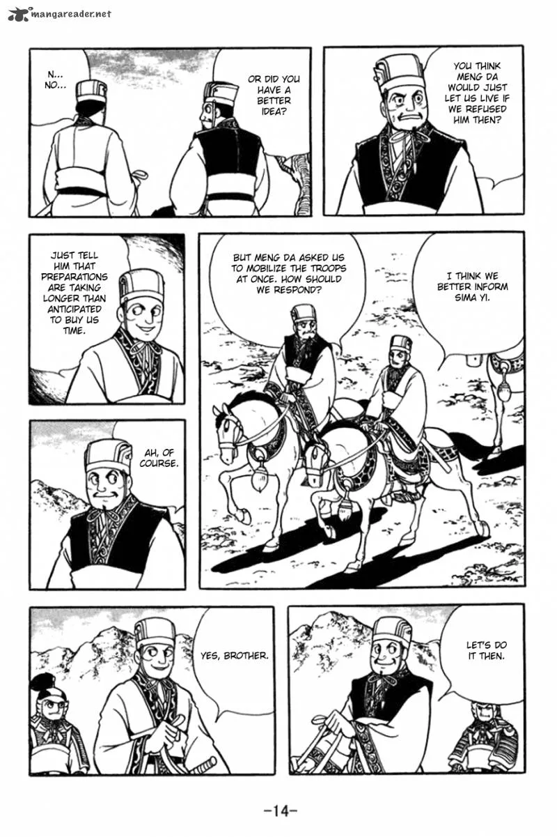 Sangokushi Chapter 357 page 19