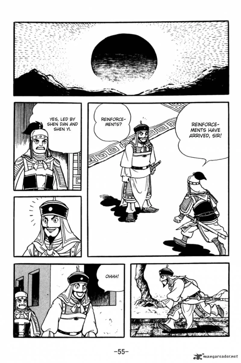 Sangokushi Chapter 359 page 12