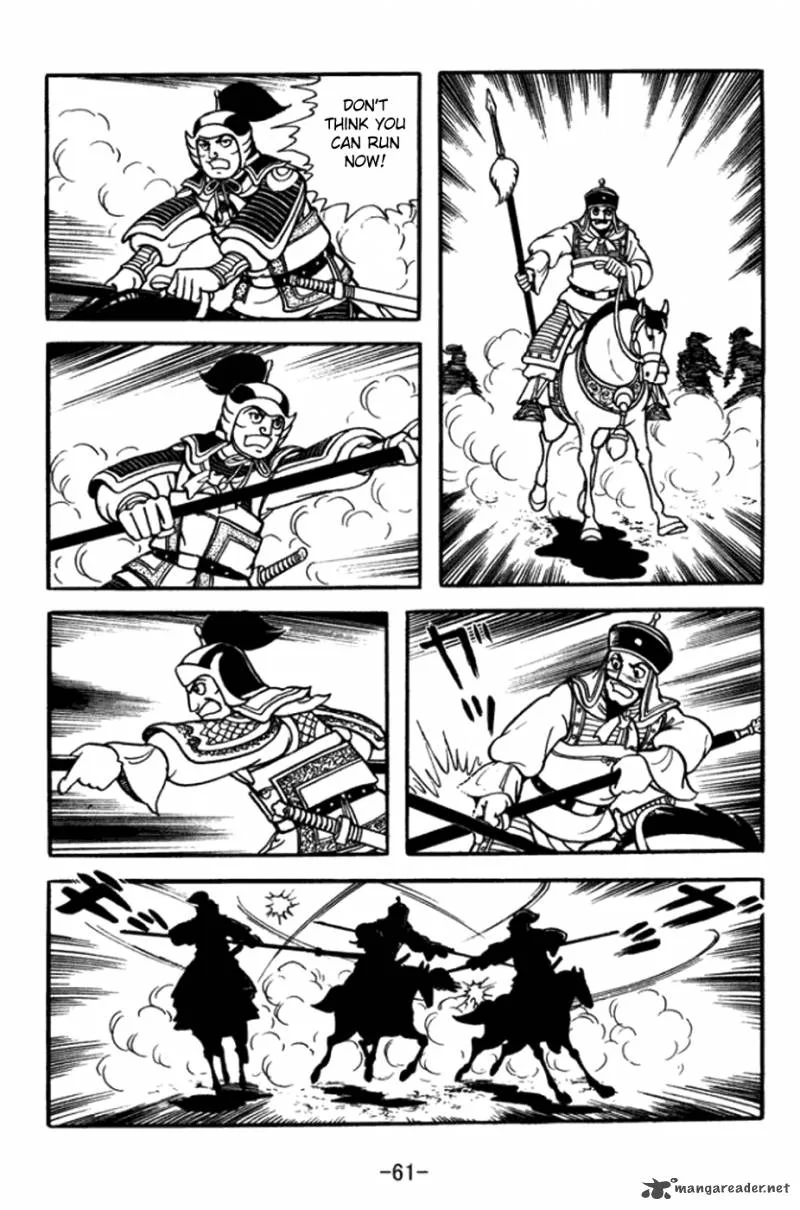 Sangokushi Chapter 359 page 18