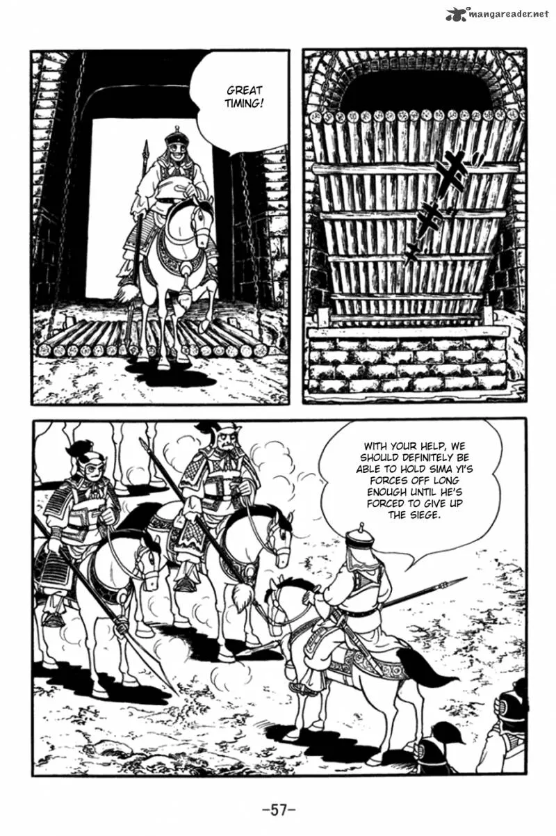 Sangokushi Chapter 359 page 14