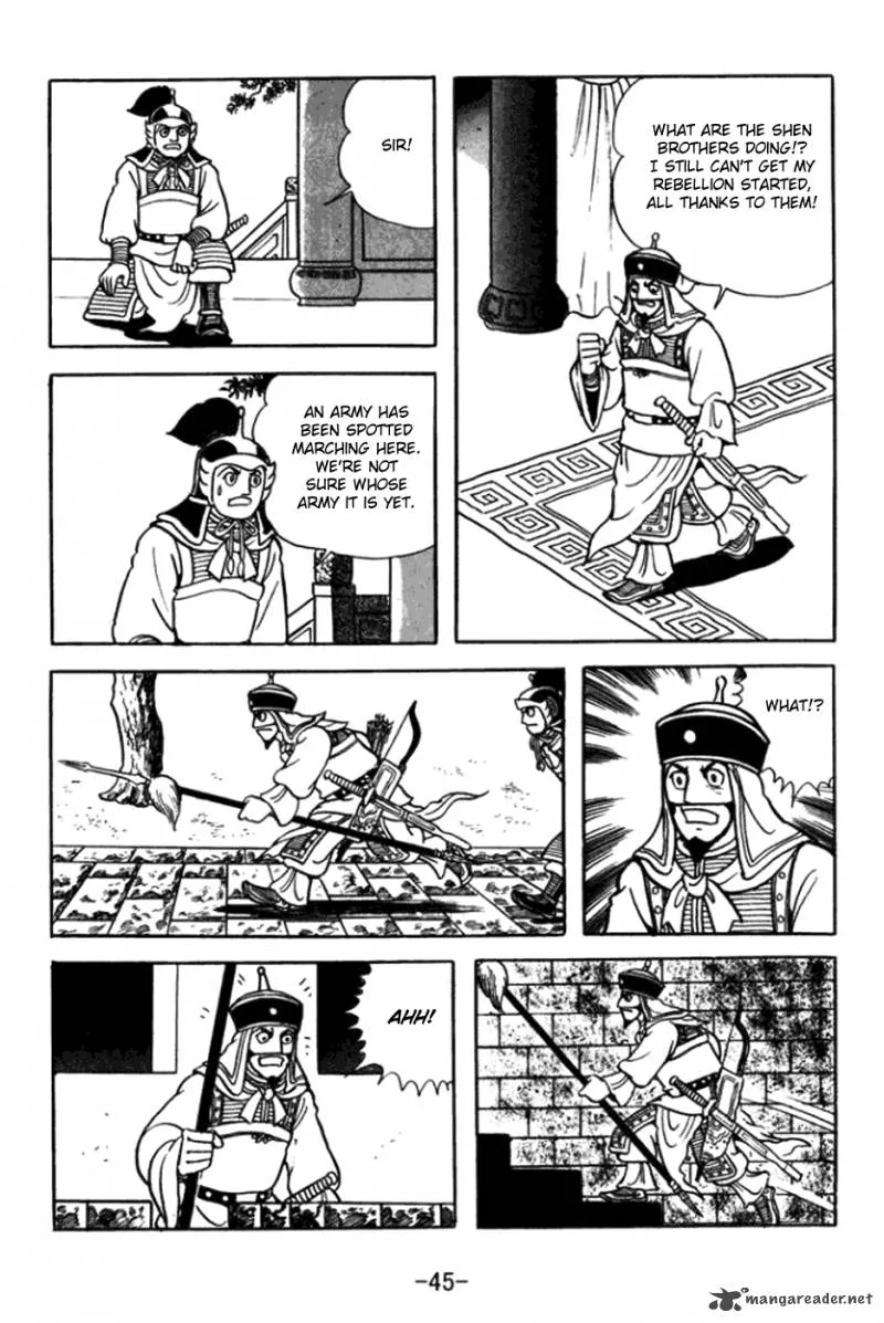 Sangokushi Chapter 359 page 2