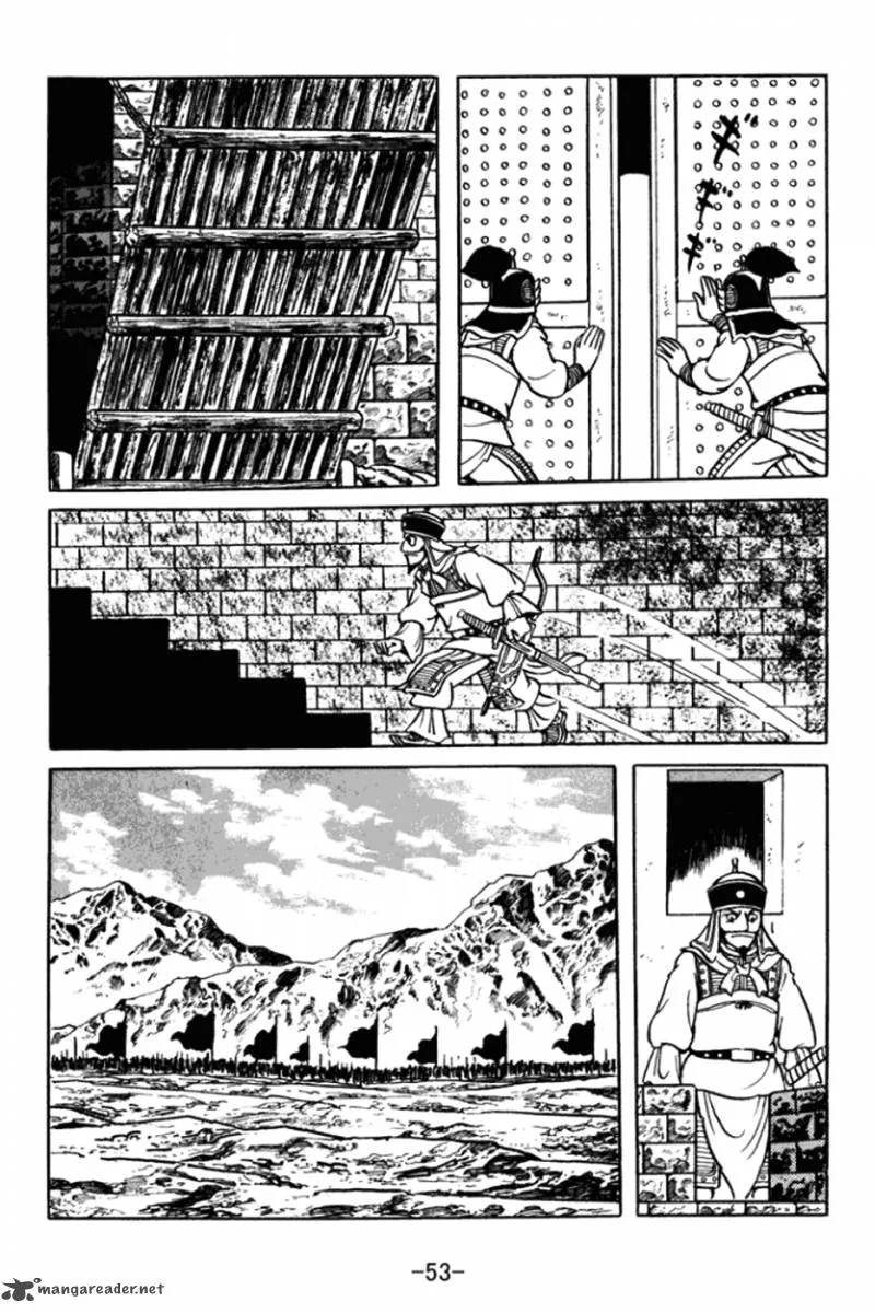 Sangokushi Chapter 359 page 10