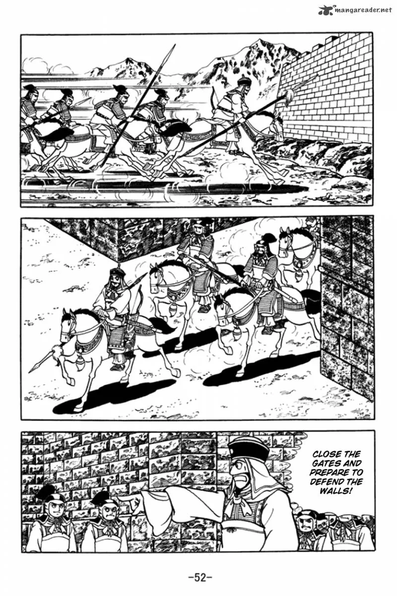 Sangokushi Chapter 359 page 9