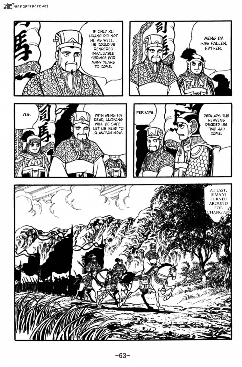 Sangokushi Chapter 359 page 20