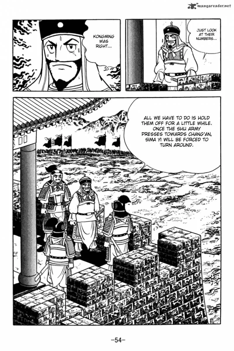 Sangokushi Chapter 359 page 11