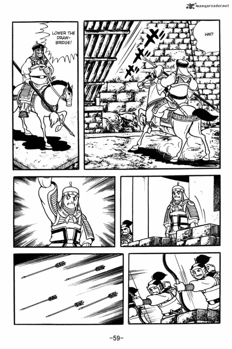 Sangokushi Chapter 359 page 16