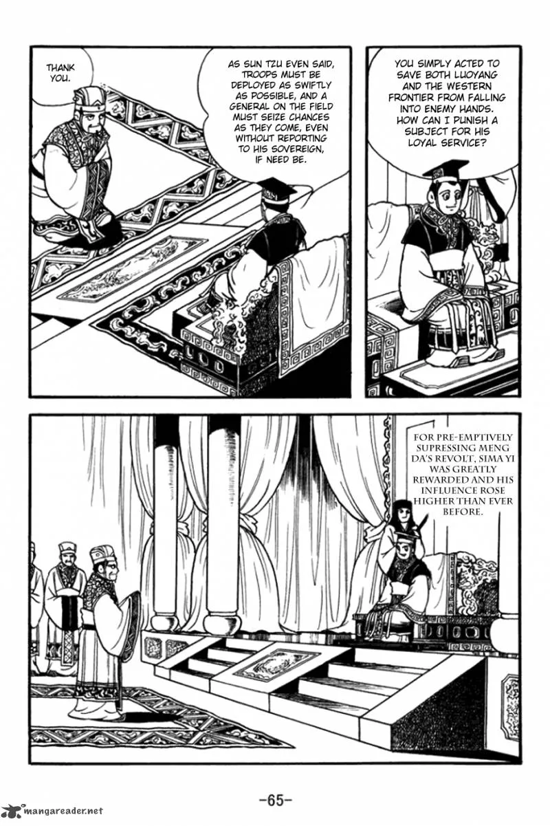Sangokushi Chapter 359 page 22