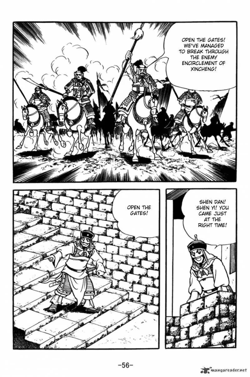 Sangokushi Chapter 359 page 13