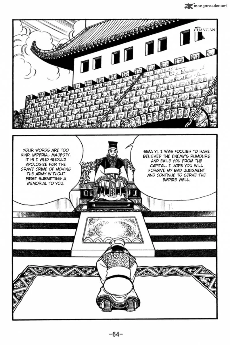 Sangokushi Chapter 359 page 21