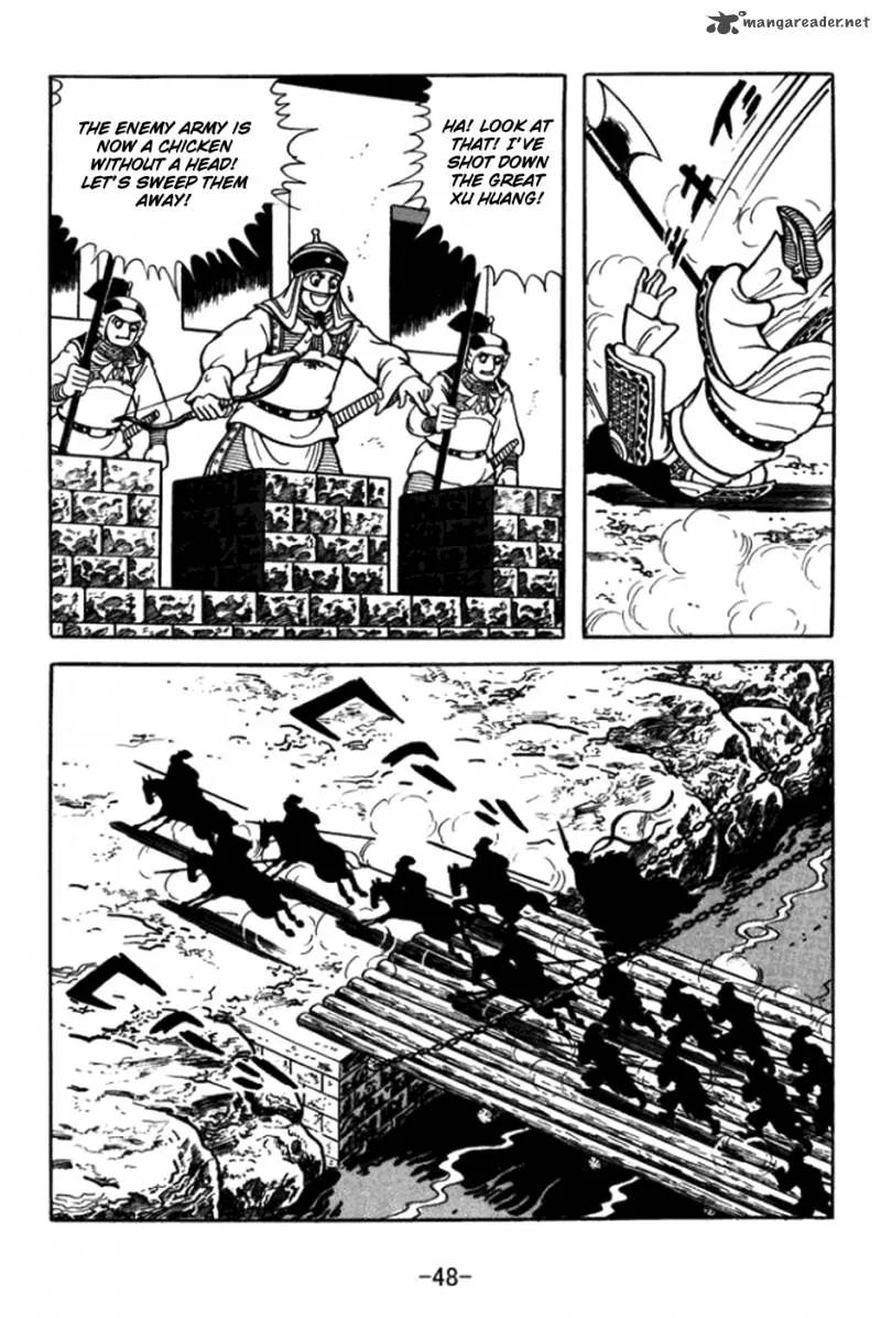 Sangokushi Chapter 359 page 5