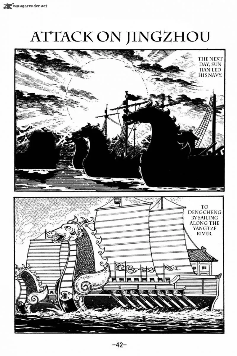 Sangokushi Chapter 36 page 1