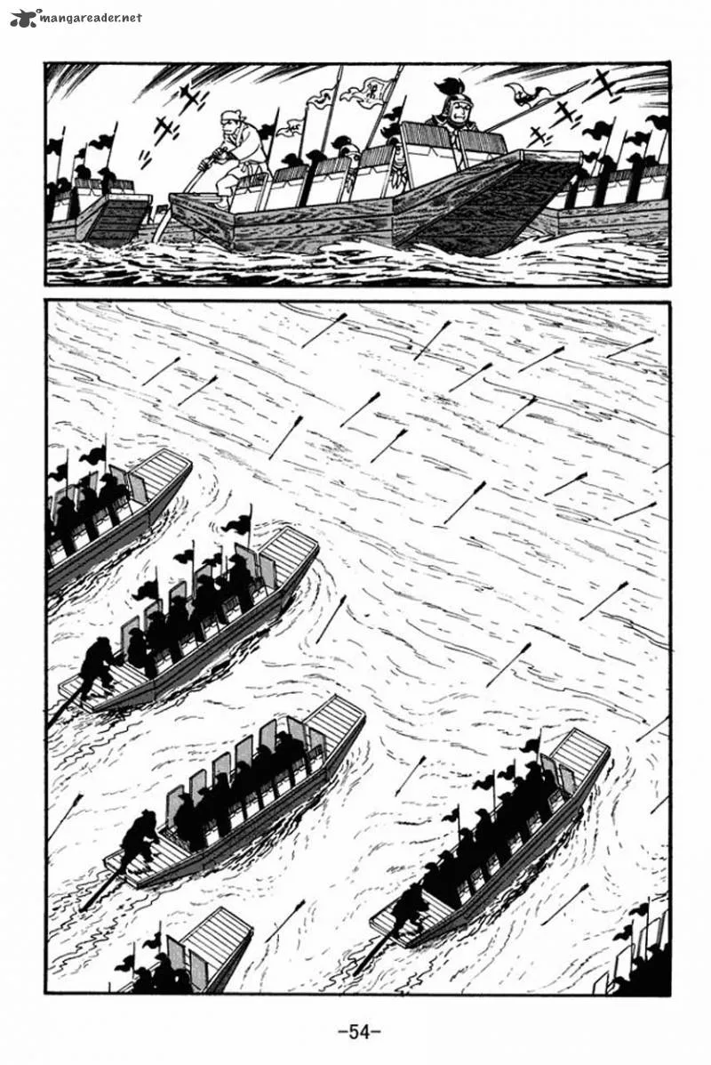Sangokushi Chapter 36 page 13