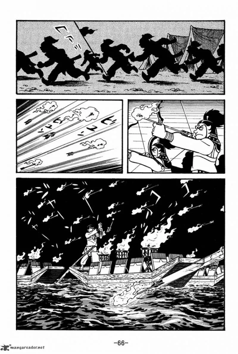 Sangokushi Chapter 36 page 25