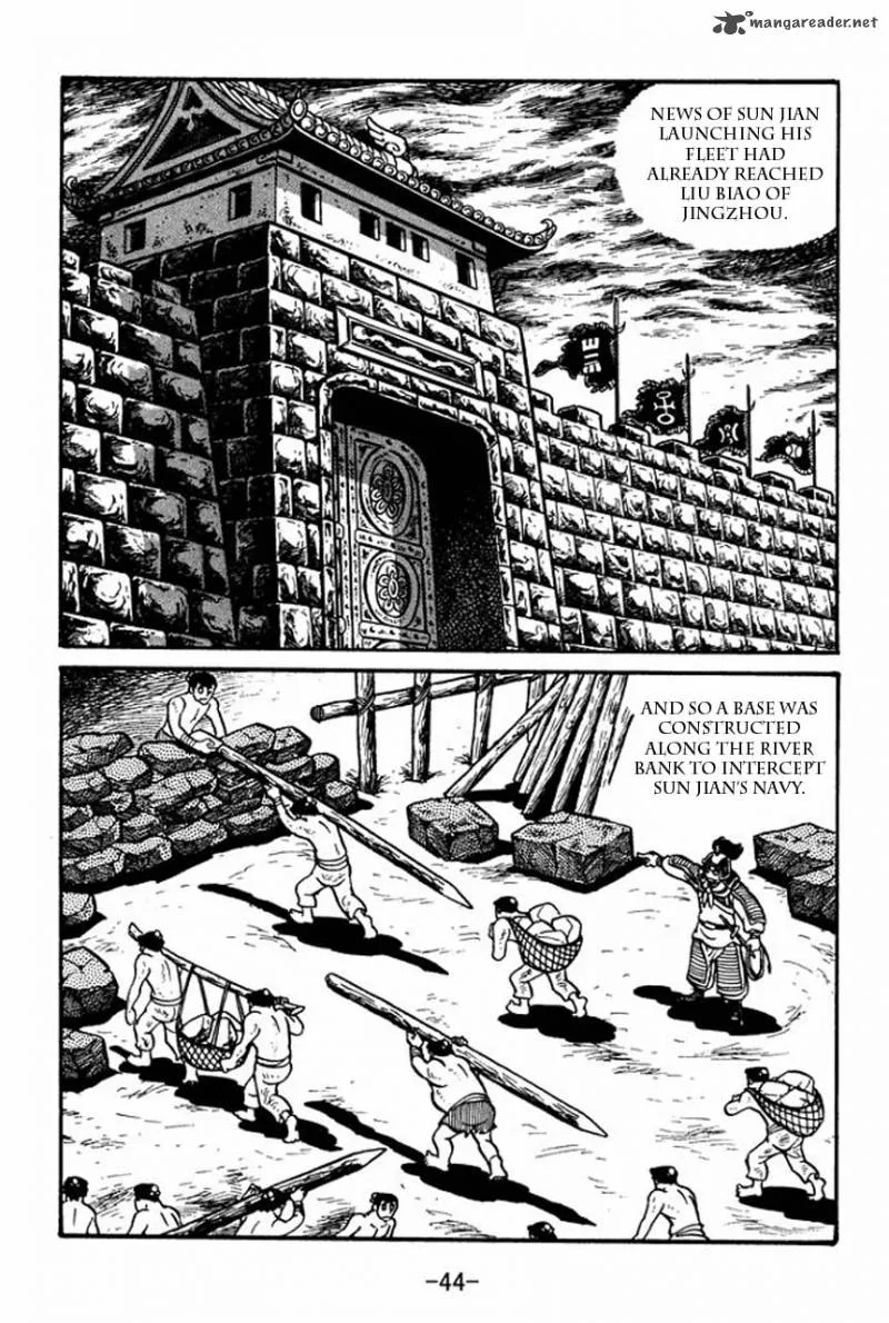 Sangokushi Chapter 36 page 3