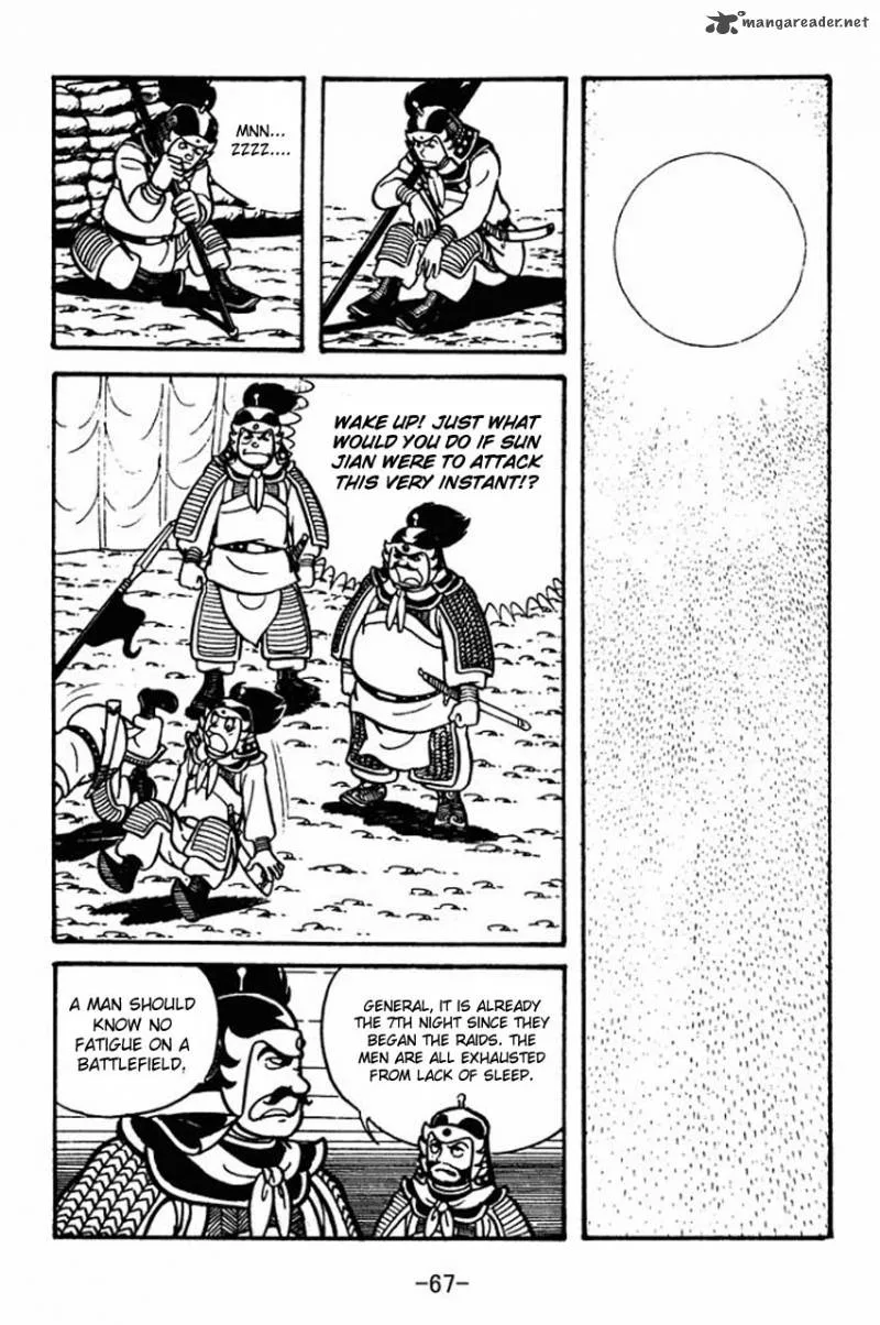 Sangokushi Chapter 36 page 26