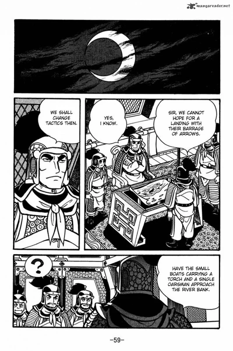 Sangokushi Chapter 36 page 18
