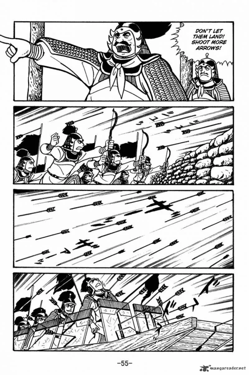 Sangokushi Chapter 36 page 14